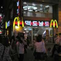 Seoul, Goyang, Naesosa Temple – foto 11