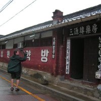 Seoul, Goyang, Naesosa Temple – foto 81
