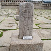 Seoul, Goyang, Naesosa Temple – foto 116