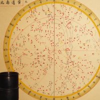 Seoul, Goyang, Naesosa Temple – foto 137