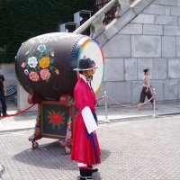 Seoul, Goyang, Naesosa Temple – foto 144