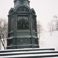Kiev – foto 8