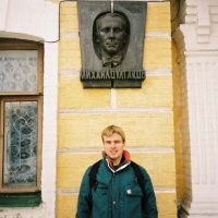 Kiev – foto 14