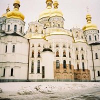 Kiev