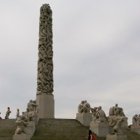 Park Vigeland