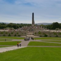 Park Vigeland