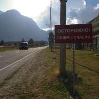 Pozor laviny