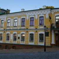 Muzeum M. Bulgakova