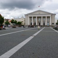Magistrát města