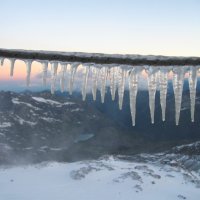 Ochladilo se na -5 °C.