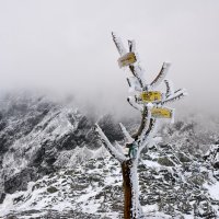 Poľský hrebeň (2 200 m)