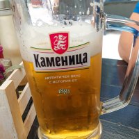 Pivo lidové