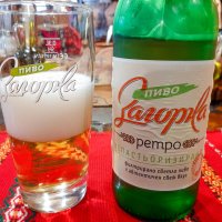 Zagorka vyhlášené místní pivo