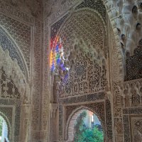 Palacio Nazaries