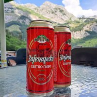 Zasloužené pivo