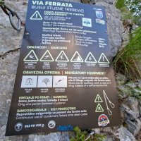 Ferrata Bílé Skály (Бијеле стијене)
