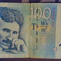 Nikola Tesla - 100 srbských dinárů asi 20 Kč