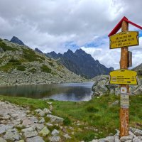 Východná Vysoká – foto 1